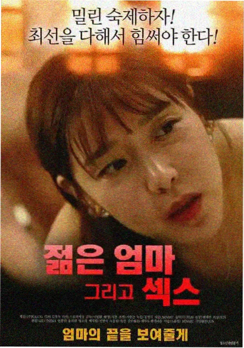 妖怪咖啡厅 奇幻动漫在线观看