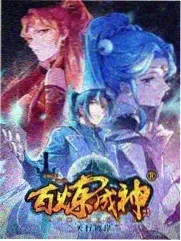 乡村生活日记 韩国慢综艺在线观看
